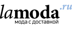 Рубашки со скидкой до 60% для женщин! - Красноярская