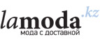 Рубашки со скидкой до 60% для женщин! - Красноярская