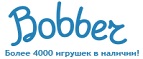 Скидка - 10% на радиоуправляемые машинки и джипы - Красноярская
